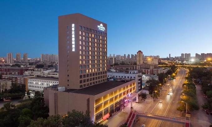 Hedong Hôtel | Microtel by Wyndham Tianjin