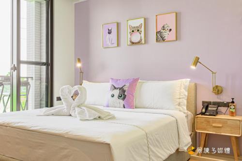 Sanxing Maison | Mika BnB