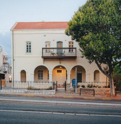 Haifa Hôtel | Mila - Boutique Hotel