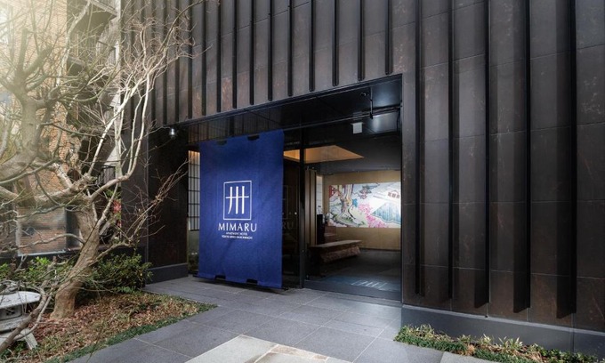 Ueno Hôtel | MIMARU Tokyo Ueno Okachimachi