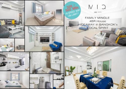 Samsen Nok Appartement | MIQ HK111-4BR Home Ratchada-Huaykwang 14PAX