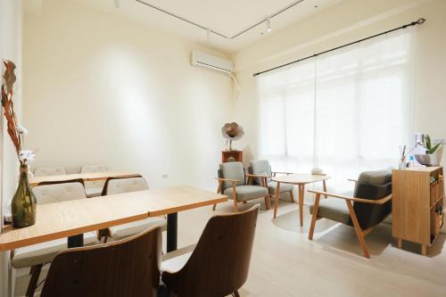 Taitung Maison | Miruku Homestay