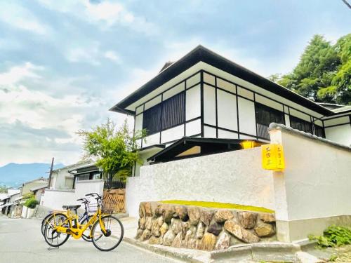 Itsukushima Maison | Miyajima Guest House Mikuniya
