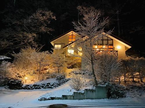 Zao Maison | Miyama - Zao Sansuien Gaia Resort - Vacation STAY 54108v