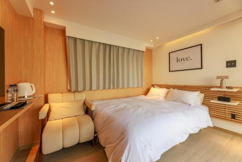 Shiba Maison | MKG Home・芝
