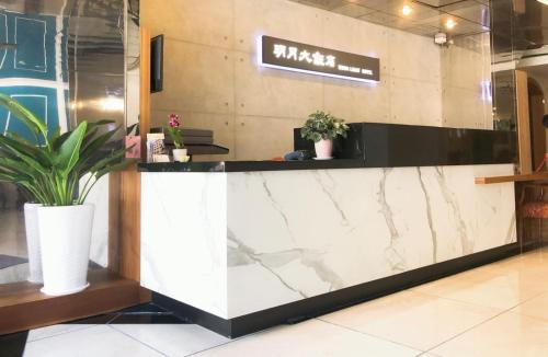 Hsinchu City Centre Hôtel | Moonlight Hotel
