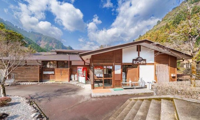Kawanehon Hôtel | Mori no Kuni - Vacation STAY 03790v