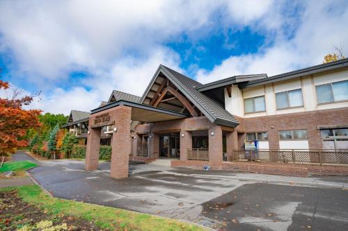 Higashikagura Hôtel | Morinoyu Hotel Hanakagura