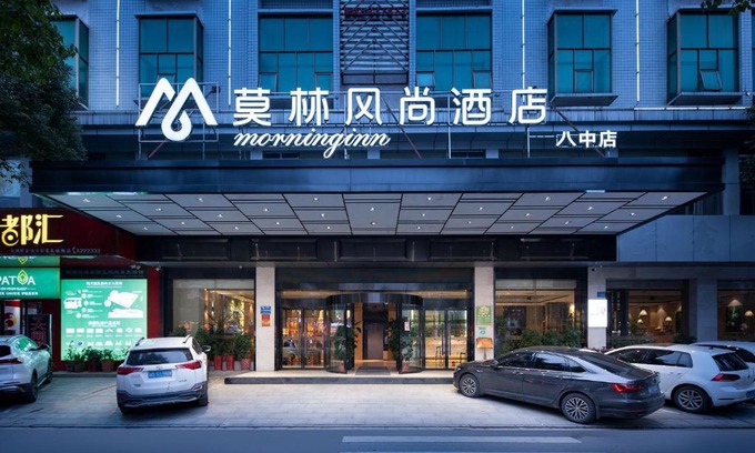 Louxing District Hôtel | Morninginn, Number 8th Middle School