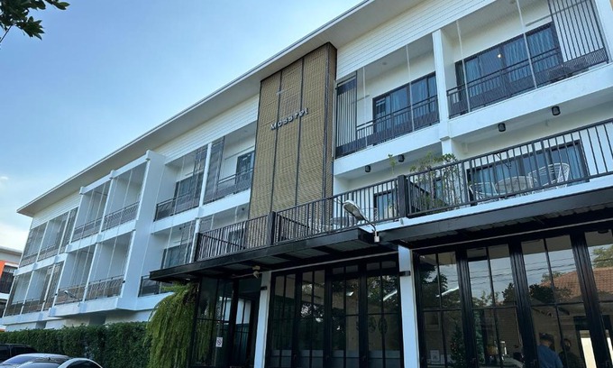 Phitsanulok Hôtel | Mosstel