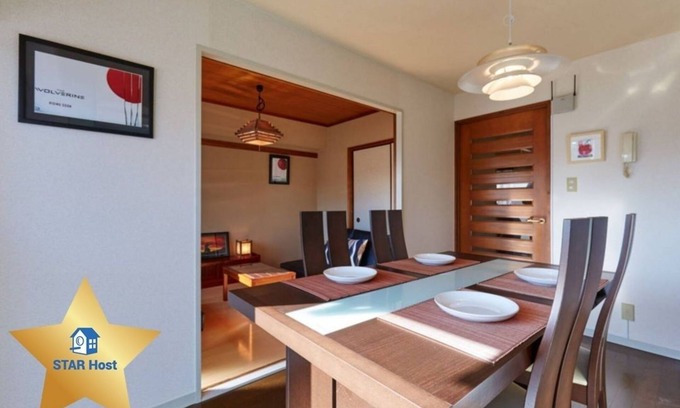 Toshima Appartement | Superbes beaux jardins à pied
