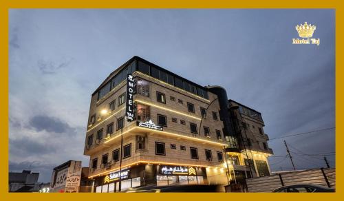 As Sulaymānīyah Appartement | Motel Taj