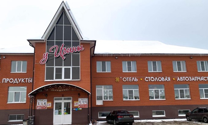 Ivan'Kovskoe Hôtel | Motel u Iriny
