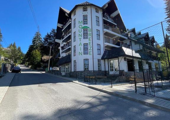 Cioplea Hôtel | Mountain Breeze