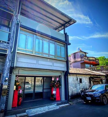 Shuangxi District Maison | Mudan Gathering Homestay