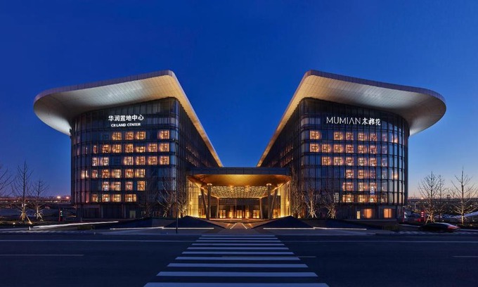Guangyang District Hôtel | Mumian Beijing Daxing International Airport, part of Hyatt