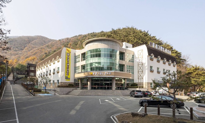 Mungyeong Station Balnéaire | MUN GYEONG GRAND RESORT