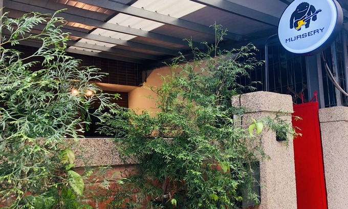 North District Maison | Urs 《音 音 / 台南 / 花園 大學 / 園 / 321 / 畦 種子