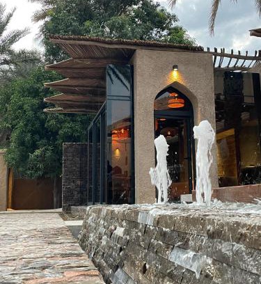 Al Hamra Auberge | Muskad
