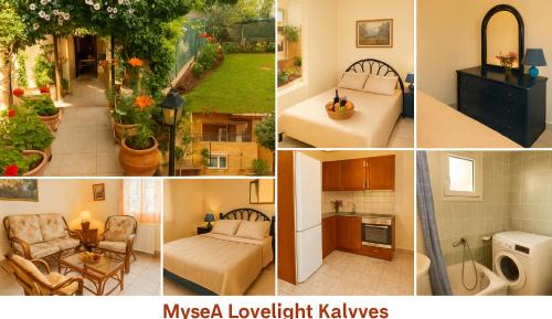 Kalivia Poliyirou Maison | MyseA Lovelight Kalyves