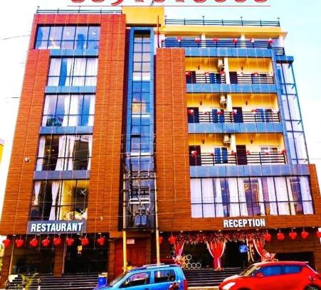 Madanpur Hôtel | N B Sonar Bangla Hotel
