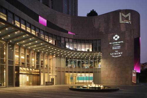 Qingxiu Hôtel | Na Lotus Hotel, a Luxury Collection Hotel, Nanning