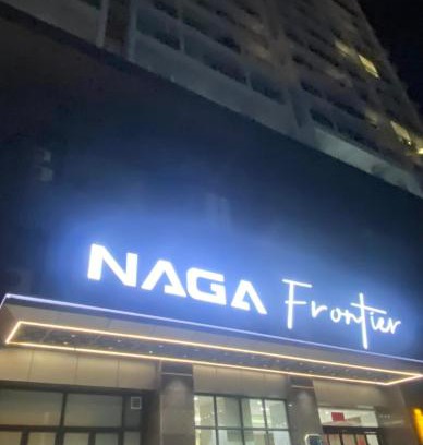 Vientiane Appartement | NAGA Frontier