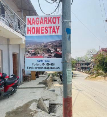Nagarkot Maison | Nagarkot New Homestay