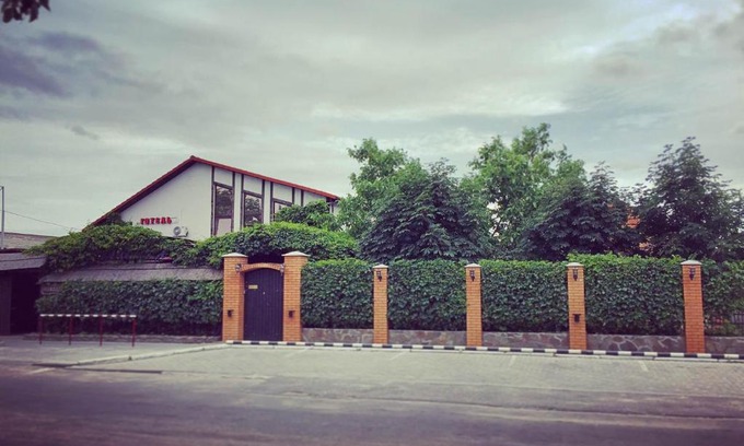 Black Sea Coast Hôtel | Nakhodka Inn