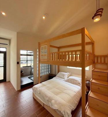 Anping Maison | Nancheng Renlan