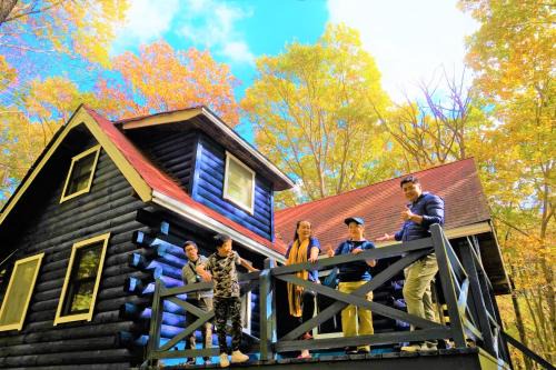 Nasu Maison | Nasusanso - Vacation STAY 9643