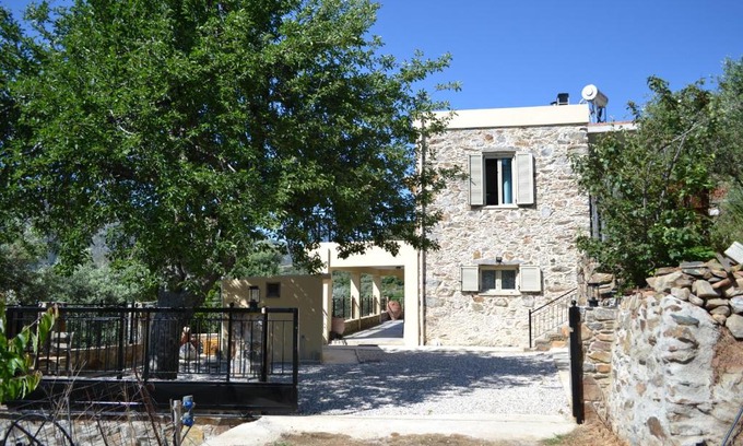 Milia Maison | Natura House