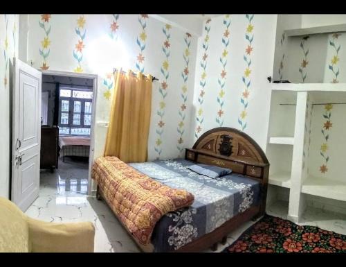 Arki Maison | Nature Holiday Home
