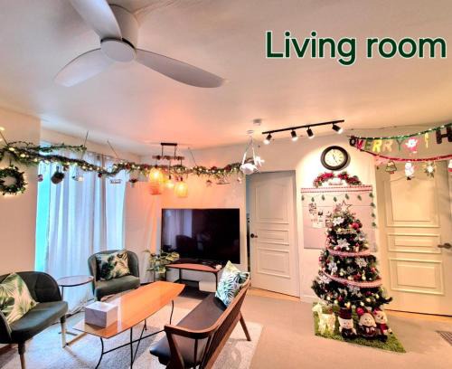 Yongsan-gu Appartement | Nature House