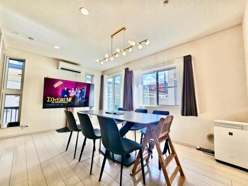 Toshima Maison | Near Ikebukuro! 2min to Kita Ikebukuro Large House