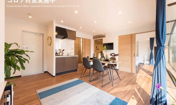 Oshiage Appartement | Near UenoAsakusa3mins to Skytree60 cozy room / Sumida-ku Tokyo