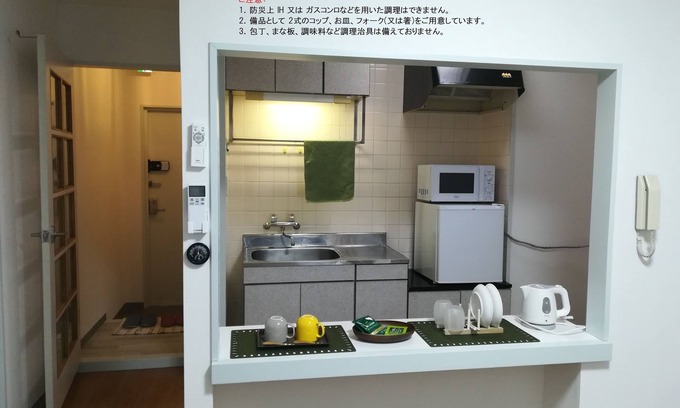 Kumagaya Maison | Nebula K