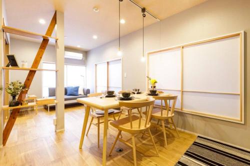 Shinjuku Maison | NEGAU House