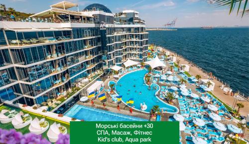 Prymors'kyi district Hôtel | NEMO Hotel Resort & SPA