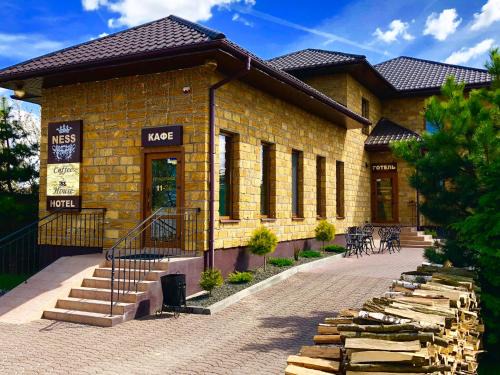 Volyn Oblast Hôtel | NESS готельно-ресторанний комплекс