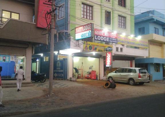 Tiruchendur Hôtel | New City Tower Residency