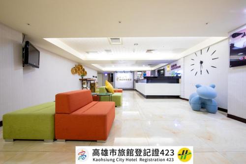 Kaohsiung City Centre Hôtel | New Generation of Boutique Business Hotel
