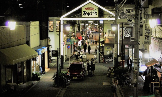 Yanaka Appartement | "Alo BnB 2" Nippori, Sendagi, Nishi Nippori, à 5 minutes à pied de chaque station, jusqu'à 8 personnes OK!
