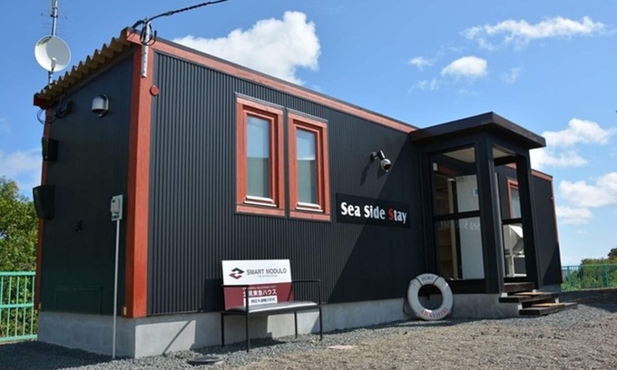 Abashiri Maison | New style of travel staying like livin - Sea Side Stay / Abashiri Hokkaidō