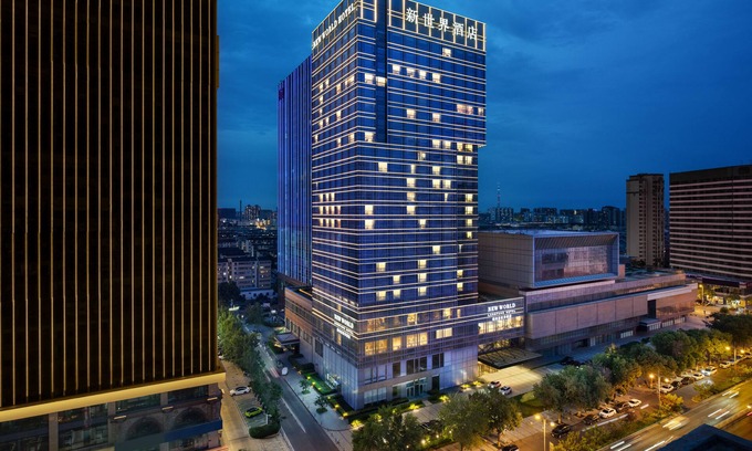 Guangyang District Hôtel | New World Langfang Hotel