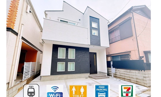 Katsushika Maison | Newly Built House/Free Parking/Direct to Disney & Airport/12 Pax/3BR