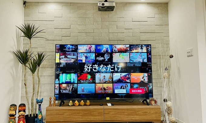 Shinjuku Maison | Newly Open! Shinjuku Villa, Over 100 m²，75 inch TV，2 mins to Stations!