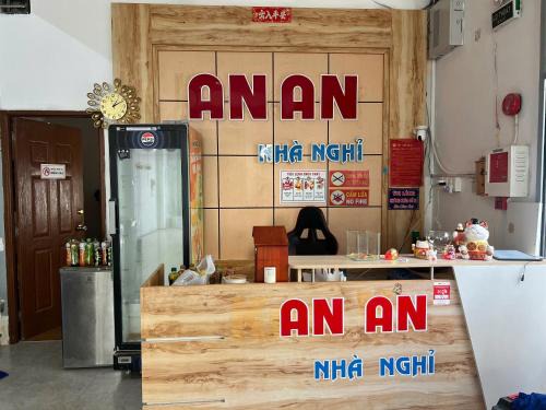Bien Hoa Hôtel | Nhà nghỉ An An