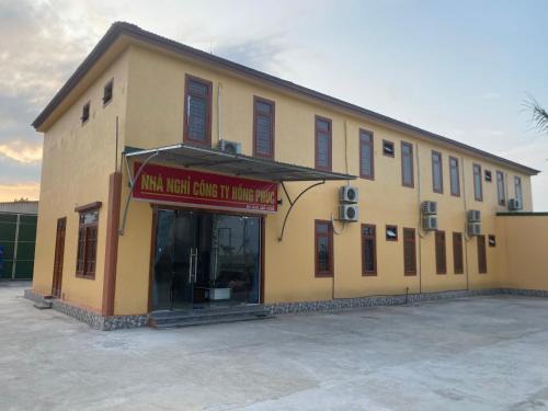 Huong Son Hôtel | Nhà Nghỉ Hồng Phúc