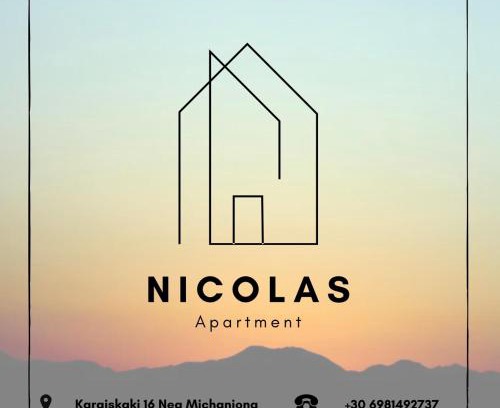 Nea Michaniona Appartement | Nicolas
